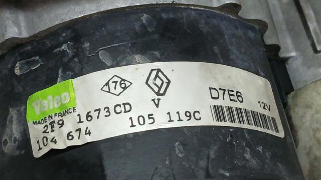 104674105119C Motor de arranque comprar Girona