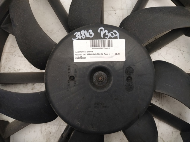 1049874716T Ventilador eléctrico de refrigeración completo (motor y hélice)  disponible Utrera