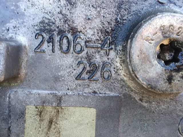 1053401146 BMW