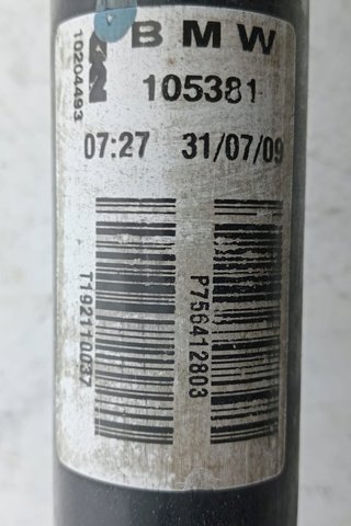 105381 Semieje comprar Almería