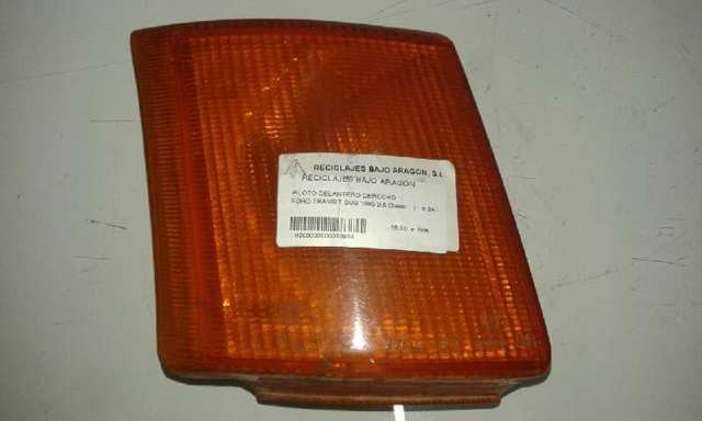 1063533 Ford