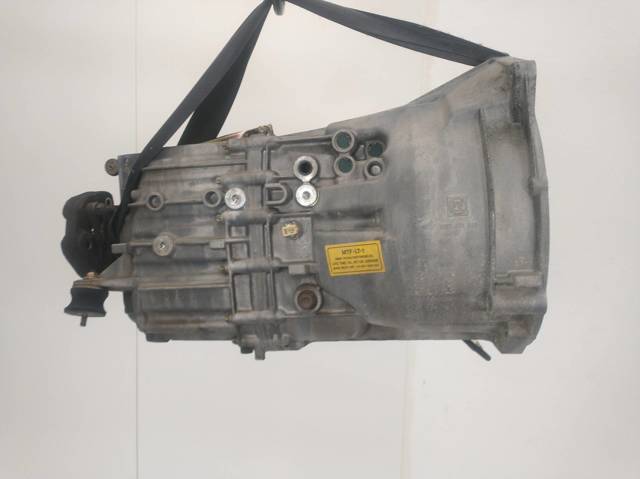 1065401045 BMW Caja de cambios comprar Madrid