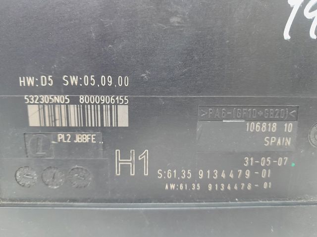 Bloque confort BMW 3 E92