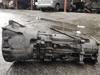 Caja de cambios mecánica completa 1069401051 BMW