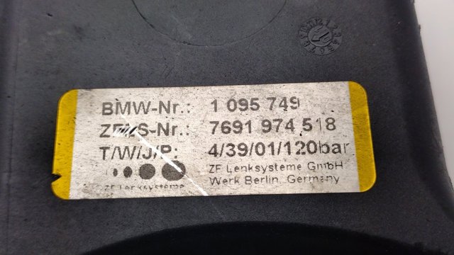 1095749 BMW Bomba de dirección comprar Bilbao