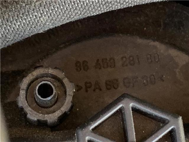 1103T3 PEUGEOT Portafiltro de aceite comprar Alcalá