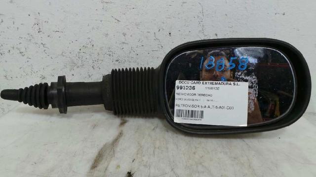 1108132 Retrovisor comprar Sevilla