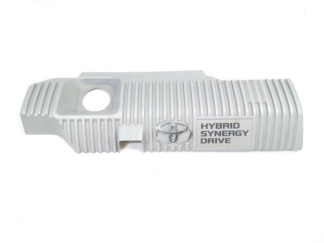 Cubierta de motor decorativa 1121237090 Toyota