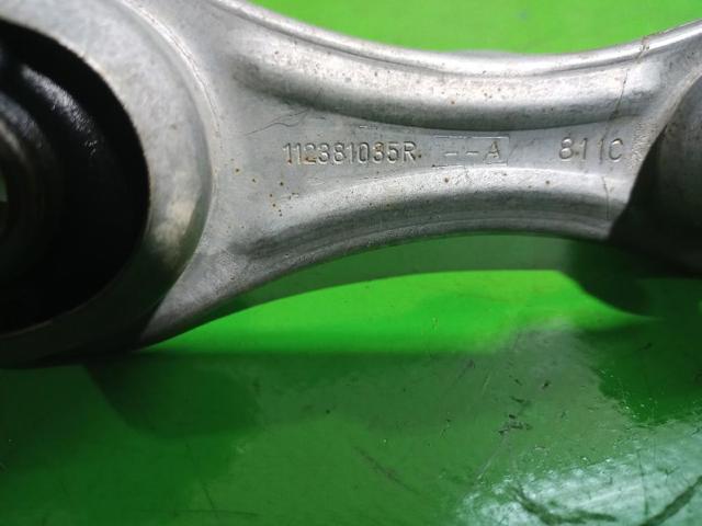 112381035R Soporte de motor trasero  disponible Utrera