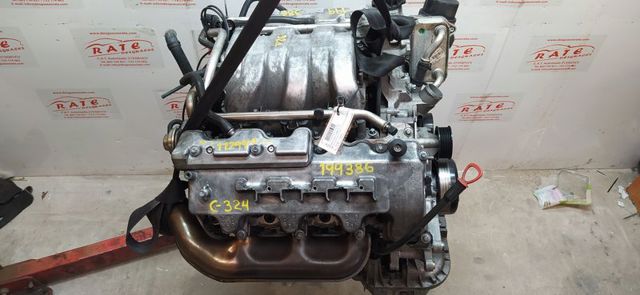 112940 Motor completo  en stock Granada