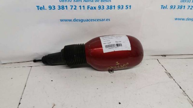 1131503 Retrovisor comprar Girona