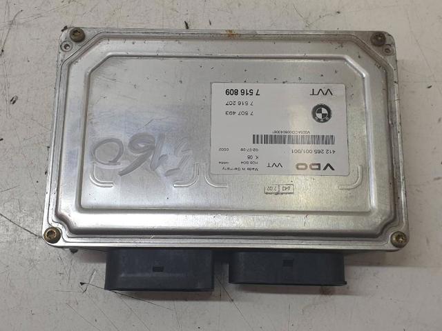 11377516809 BMW