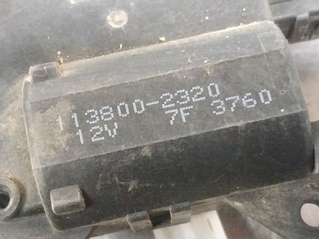 1138002320 Mitsubishi