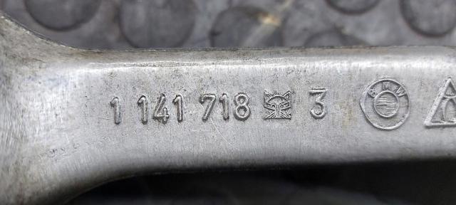 1141718 Brazo superior derecho de la suspensión delantera  comprar en Pontevedra