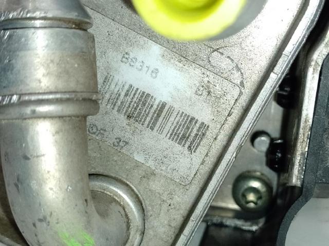 BMW 11427508967 Radiador de aceite debajo del filtro comprar Pamplona