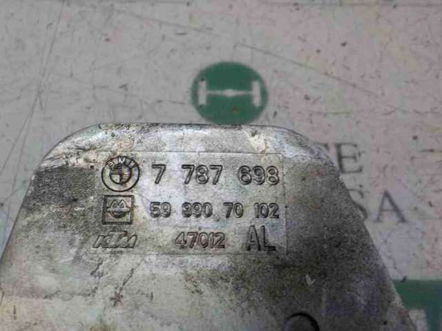 11427787698 Radiador de aceite comprar Girona