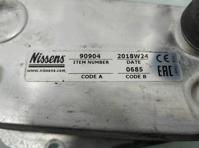 BMW 11427787698 Radiador de aceite  en stock Salamanca