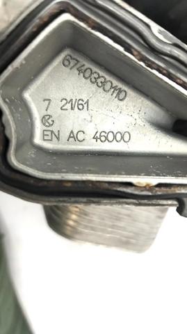 BMW 11427787698 Radiador de aceite  en stock Valencia