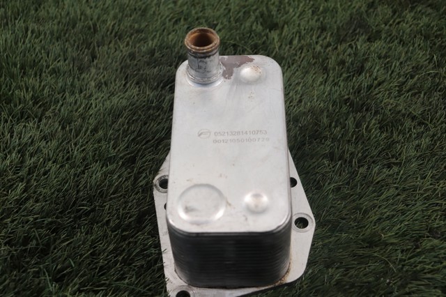 BMW 11427788462 Radiador de aceite debajo del filtro comprar Barcelona