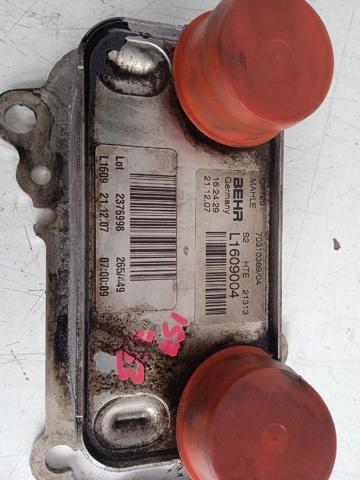 11427802113 Radiador de aceite comprar Sevilla