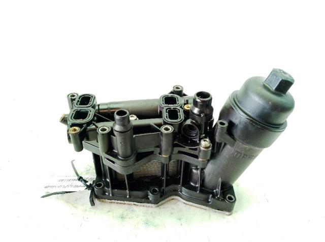 11428507626 BMW Radiador de aceite debajo del filtro  disponible Alicante