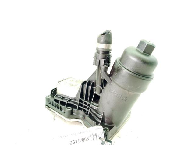 11428507626 BMW Radiador de aceite debajo del filtro  en stock Gandía