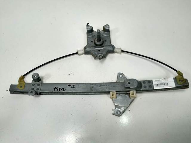 116169 Nissan/Infiniti