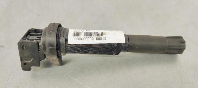 BMW 12137551260 Bobina comprar Barcelona
