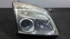 Faro derecho 1216120 OPEL