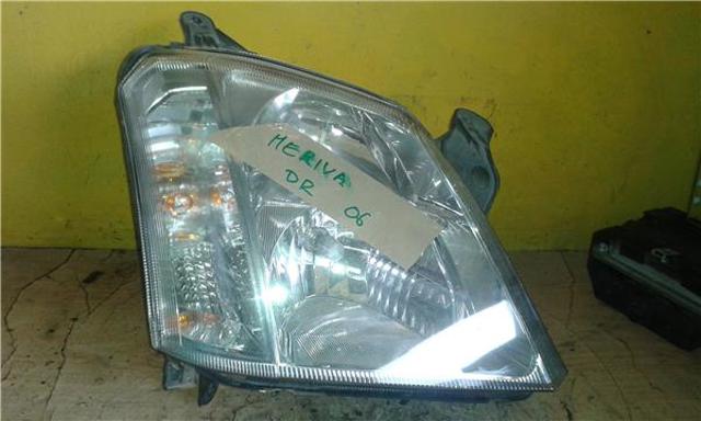 1216152 Faro derecho comprar Sevilla