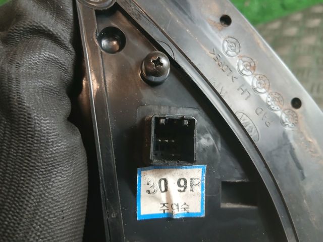 12280 Hyundai/Kia