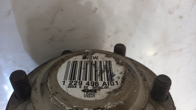 1229496 Semieje trasero derecho  comprar en Reus