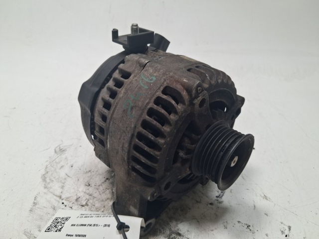 12317640132 BMW Alternador  comprar en Jaén