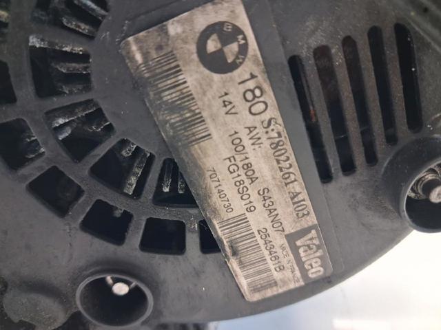 12317802619 Alternador  disponible Málaga