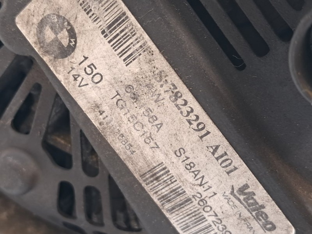 12317823292 Alternador  comprar en Pontevedra