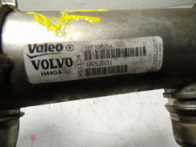 1233381 Enfriador de recirculación de gases de escape EGR  en stock Sabadell