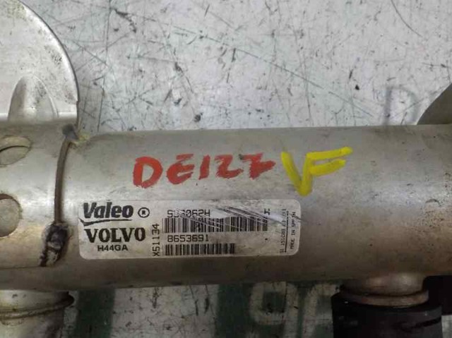 1233381 FORD Enfriador de recirculación de gases de escape EGR comprar Bilbao