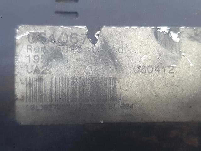 12412354709 Motor de arranque  comprar en Pontevedra