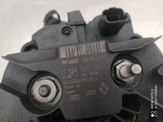 124525133 Nissan/Infiniti
