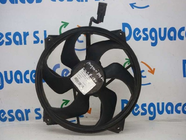 1253C0 Ventilador del motor comprar Sevilla