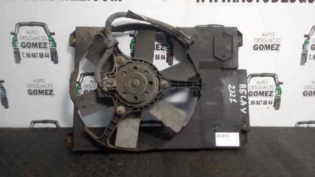 Ventilador (rodete +motor) refrigeración del motor con electromotor completo 1253C1 Peugeot/Citroen