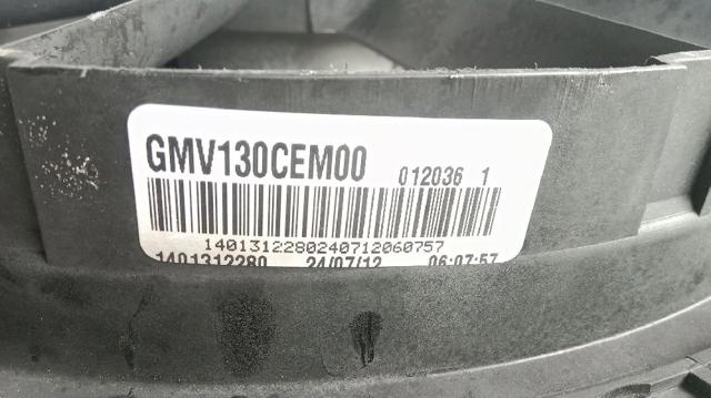1253Q8 PEUGEOT Ventilador (rodete +motor) refrigeración del motor con electromotor, izquierdo  comprar en Jaén