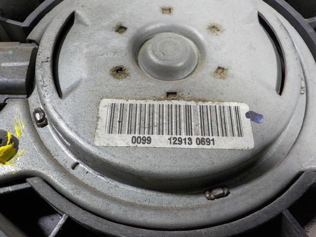 PEUGEOT 1253R4 Ventilador de radiador comprar Barcelona
