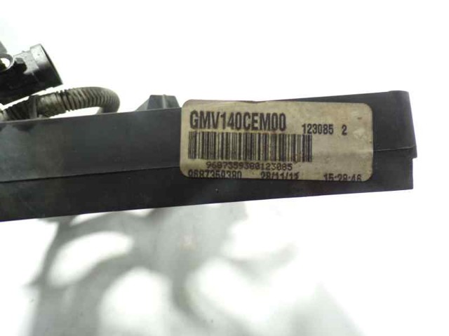 1253R4 Difusor del radiador de refrigeración con motor y hélice  comprar en Zaragoza