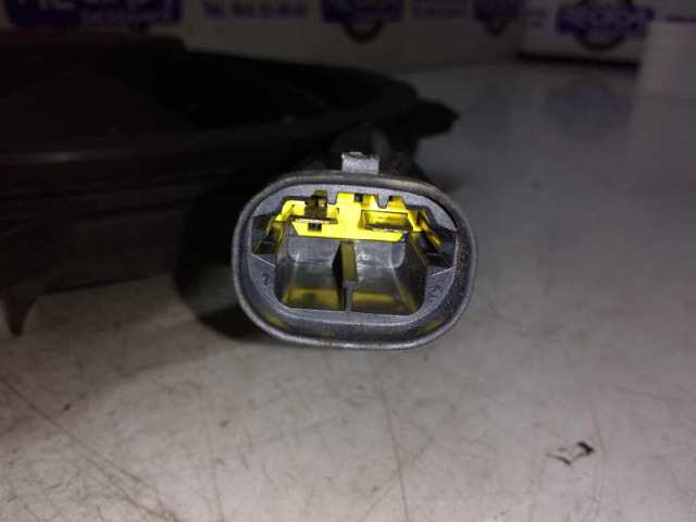 1253T5 PEUGEOT Ventilador del motor comprar Bilbao