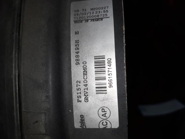 1253T5 Ventilador del motor comprar Almería