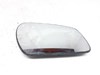 Cristal de retrovisor exterior derecho 1255897 FORD