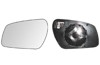 Cristal de Retrovisor Exterior Izquierdo 1255899 FORD