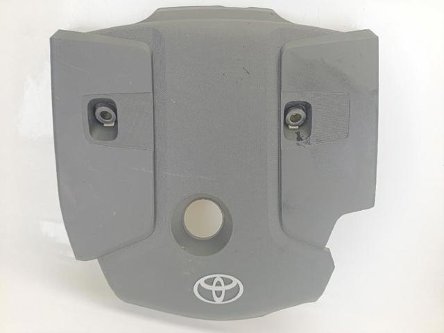 Comprar Cubierta decorativa del motor Toyota Hilux  GUN12, GUN13 a bajo precio