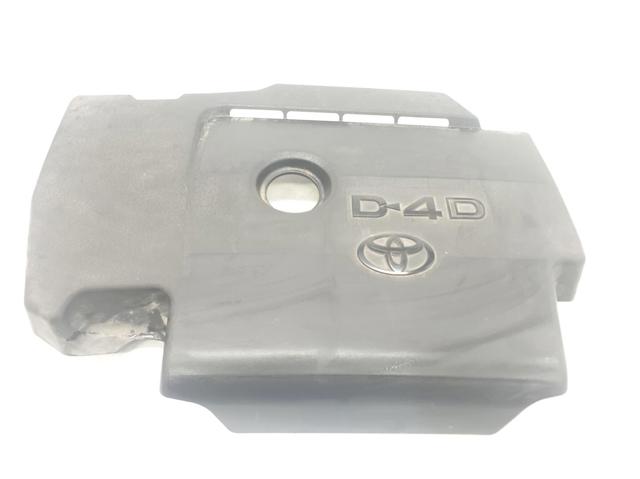 Cubierta de motor decorativa 126110R082 Toyota